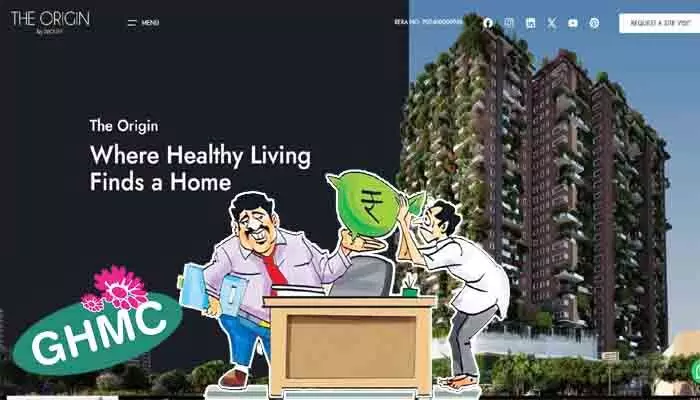 ‘రియల్’ సంస్థలకు కొమ్ముకాస్తున్న GHMC అధికారులు.. ఎన్వోసీలు లేకున్నా పర్మిషన్లు! ‘రియల్’ సంస్థలకు కొమ్ముకాస్తున్న GHMC అధికారులు.. ఎన్వోసీలు లేకున్నా పర్మిషన్లు!