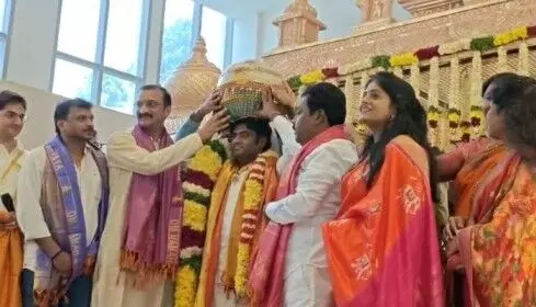రికార్డు ధర పలికిన మై హోమ్ భూజా లడ్డూ..బాలాపూర్ లడ్డూను దాటేసిందిగా రికార్డు ధర పలికిన మై హోమ్ భూజా లడ్డూ..బాలాపూర్ లడ్డూను దాటేసిందిగా