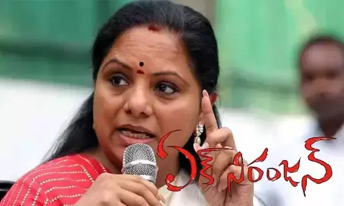 కవిత ‘ఏక్ నిరంజన్’.. కొత్త పొలిటికల్ పార్టీ ఏర్పాటుకు సన్నద్ధం!
