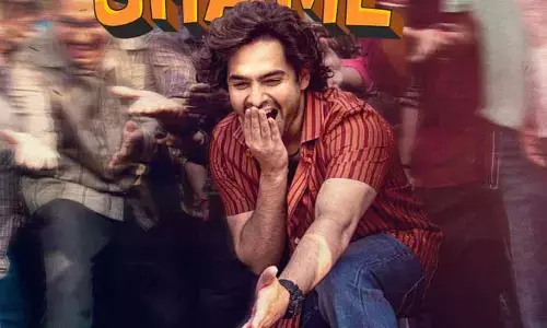 ‘‘అయ్యయ్యో పోయే పప్పీ షేమ్ ఆయే’’.. ‘ఆంధ్రా కింగ్ తాలూకా’ సెకండ్ సింగిల్ అప్డేట్ ఇచ్చిన మేకర్స్