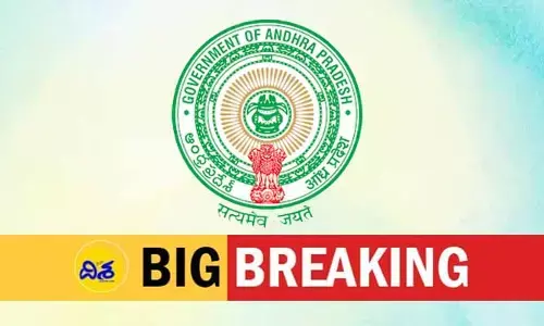 ఏపీ ప్రజలకు తీపికబురు.. 1.63 కోట్ల కుటుంబాలకు ఆరోగ్య బీమా