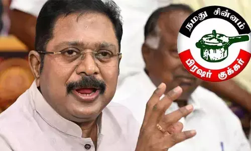 జోరుమీదున్న NDA‌కు షాక్.. కూటమి నుంచి వైదొలగిన ఏఎంఎంకే