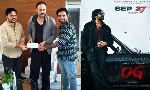 ఓజీ టికెట్ రూ. 5 లక్షలు.. వేలంలో సొంతం