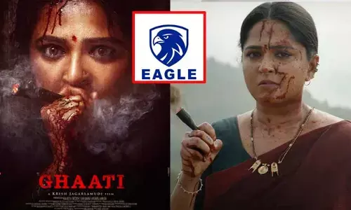 ఘాటి సినిమాకు షాక్ ఇచ్చిన ఈగల్ టీమ్.. ఆ సీన్లు తొలగించాలని హెచ్చరికలు