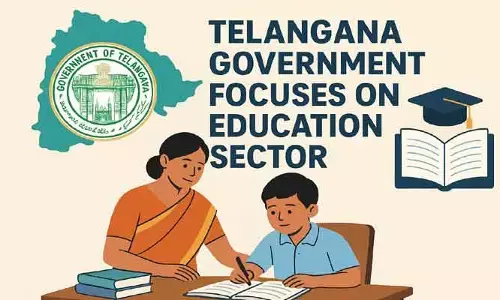 విద్యారంగంపై దృష్టి సారించిన ప్రజా ప్రభుత్వం