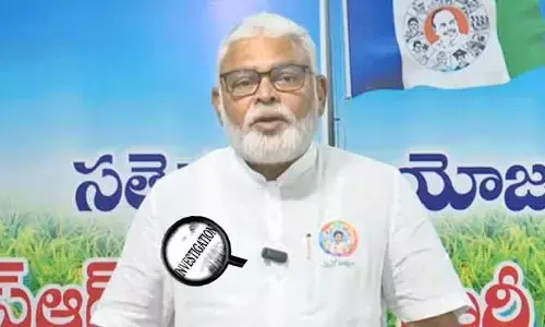 Breaking: అంబటికి రిమాండ్
