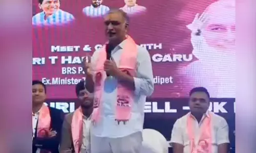 రాసి పెట్టుకోండి.. వచ్చేది బీఆర్ఎస్ సర్కారే: హరీశ్‌రావు హాట్ కామెంట్స్