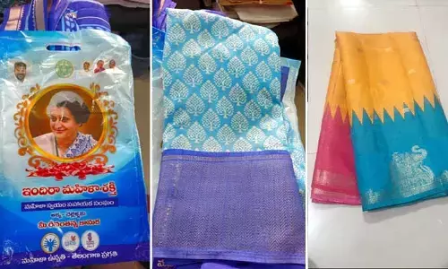 Bathukamma Sarees: రేవంతన్న బతుకమ్మ కానుక.. ఇందిరా మహిళా శక్తి ద్వారా చీరలు పంపిణీ