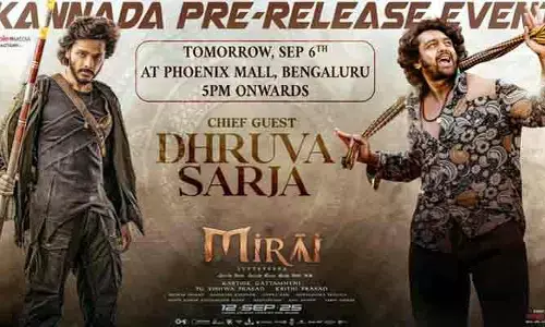 Mirai: సూపర్ హీరో కోసం యాక్షన్ ప్రిన్స్.. మిరాయ్ నుంచి మరో అప్డేట్