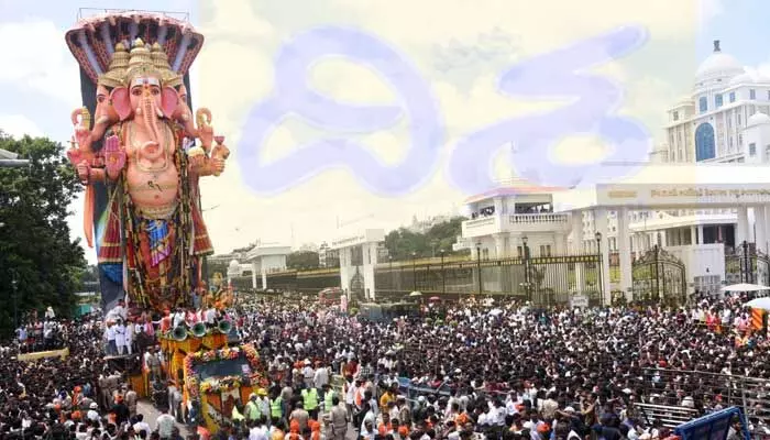 Photos: ఖైరతాబాద్ గణేషుని శోభాయాత్ర.. చూడ్డానికి రెండు కళ్లు సరిపోవు! Photos: ఖైరతాబాద్ గణేషుని శోభాయాత్ర.. చూడ్డానికి రెండు కళ్లు సరిపోవు!