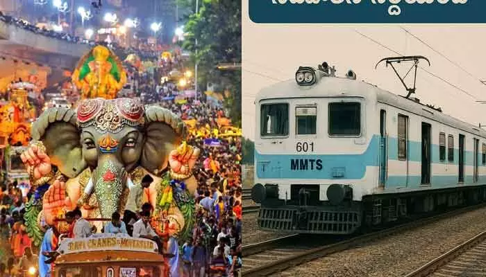 నగర ప్రజలకు అలర్ట్.. ఈ రోజు రాత్రి మొత్తం తిరగనున్న MMTS రైళ్లు నగర ప్రజలకు అలర్ట్.. ఈ రోజు రాత్రి మొత్తం తిరగనున్న MMTS రైళ్లు