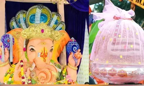ఈసారి అంతకుమించి.. బాలాపూర్ లడ్డూకు రికార్డు ధర