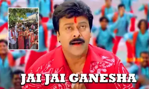 మెగాస్టార్ చిరంజీవి పాటకు తెలంగాణ ఎమ్మెల్యే అత్త డాన్స్.. వీడియో వైరల్