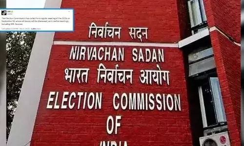 EC: దేశవ్యాప్తంగా SIR! .. ఈ నెల 10న అన్ని రాష్ట్రాలతో సీఈవోలతో ఈసీ కీలక భేటీ