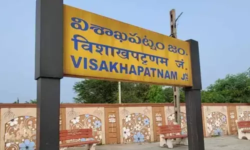 విశాఖ స్టేషన్‌కు ‘గ్రీన్‌ రైల్వేస్టేషన్‌ సర్టిఫికేషన్‌’