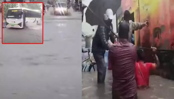 వరంగల్ జిల్లాకు బిగ్ అలర్ట్.. రెండు గంటల్లో భారీ వర్షం.. ఇళ్ల నుంచి బయటకు రావొద్దని హెచ్చరిక వరంగల్ జిల్లాకు బిగ్ అలర్ట్.. రెండు గంటల్లో భారీ వర్షం.. ఇళ్ల నుంచి బయటకు రావొద్దని హెచ్చరిక