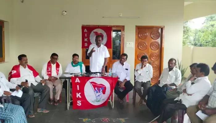 ఎస్ కే యం సదస్సును జయప్రదం చేయండి ఎస్ కే యం సదస్సును జయప్రదం చేయండి
