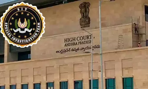 ఎంపీ మిథున్ రెడ్డి రెగ్యులర్ బెయిల్ పిటిషన్‌పై విచారణ వాయిదా.. మరో ముగ్గురికి నోటీసులివ్వాలని ఆదేశం
