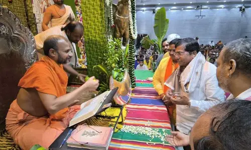 చాతుర్మాస్య దీక్ష వేడుకల్లో పాల్గొన్న బీజేపీ నేత గౌతంరావు