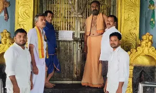 చంద్రగ్రహణం ప్రభావం