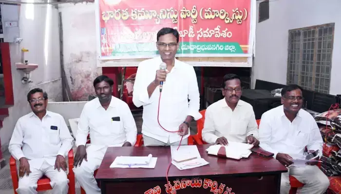ఈ నెల 9న సీపీఎం ప్రజా సదస్సు