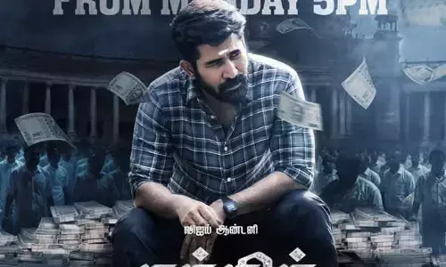 ‘భద్రాకాళి’ ట్రైలర్ అప్డేట్..రాజకీయ తుఫాను తలెత్తనుందంటూ హైప్ పెంచేస్తున్న పోస్ట్
