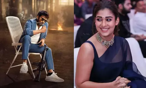 మన శంకర వర ప్రసాద్ గారు సినిమాపై కీలక అప్డేట్