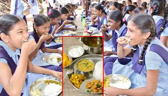TG: స్టూడెండ్స్ సర్కార్ గుడ్ న్యూస్.. మరింత టేస్టీగా మధ్యాహ్నం భోజనం TG: స్టూడెండ్స్ సర్కార్ గుడ్ న్యూస్.. మరింత టేస్టీగా మధ్యాహ్నం భోజనం