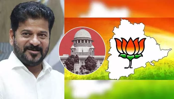 CM రేవంత్ రెడ్డికి సుప్రీంకోర్టులో ఊరట.. టీ.బీజేపీకి BIG షాక్ CM రేవంత్ రెడ్డికి సుప్రీంకోర్టులో ఊరట.. టీ.బీజేపీకి BIG షాక్