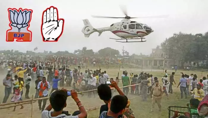 మోడీ వర్సెస్ రాహుల్.. ఆ రాష్ట్రంలో హెలికాప్టర్లకు ఫుల్ డిమాండ్ మోడీ వర్సెస్ రాహుల్.. ఆ రాష్ట్రంలో హెలికాప్టర్లకు ఫుల్ డిమాండ్