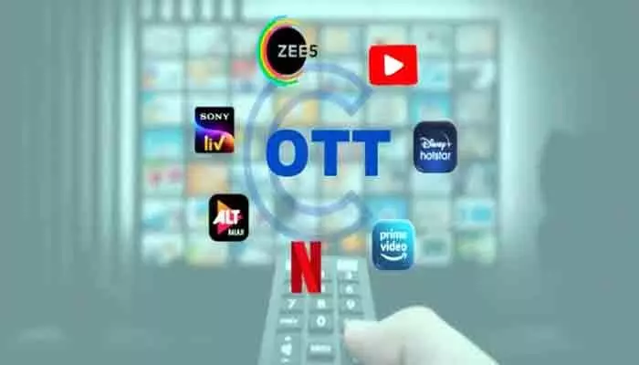 OTT : ఓటీటీ అభిమానులకు ఇక పండుగే.. ఈ వారం ఏకంగా 15 సినిమాలు OTT : ఓటీటీ అభిమానులకు ఇక పండుగే.. ఈ వారం ఏకంగా 15 సినిమాలు