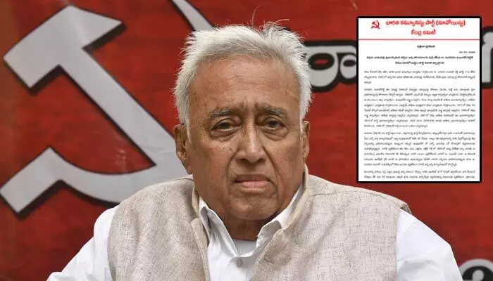 సురవరం సుధాకర్ రెడ్డికి మావోయిస్టుల నివాళి! విప్లవ పోరాటాలపై ప్రత్యేకంగా కొనియాడిన మావోయిస్టు పార్టీ సురవరం సుధాకర్ రెడ్డికి మావోయిస్టుల నివాళి! విప్లవ పోరాటాలపై ప్రత్యేకంగా కొనియాడిన మావోయిస్టు పార్టీ