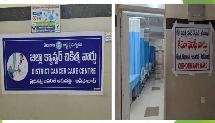 హైదరాబాద్కి రావాల్సిన బాధ తప్పింది..! జిల్లాల్లోనే క్యాన్సర్ స్క్రీనింగ్ & చికిత్స కేంద్రాలు ప్రారంభం హైదరాబాద్కి రావాల్సిన బాధ తప్పింది..! జిల్లాల్లోనే క్యాన్సర్ స్క్రీనింగ్ & చికిత్స కేంద్రాలు ప్రారంభం