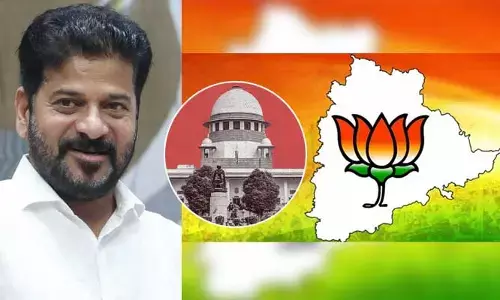 CM రేవంత్‌ రెడ్డికి సుప్రీంకోర్టులో ఊరట.. టీ.బీజేపీకి BIG షాక్
