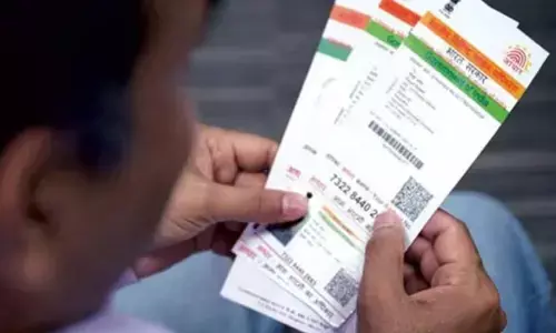 Aadhaar: ఆధార్​‌ను ఐడీ ప్రూఫ్​‌గా పరిగణించండి.. ఈసీకి సుప్రీంకోర్టు ఆదేశాలు