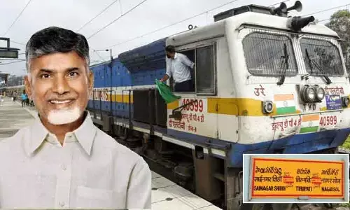 ప్రయాణికులకు గుడ్ న్యూస్.. సీఎం చంద్రబాబు ప్రతిపాదనకు కేంద్రం ఆమోదం