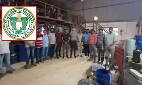 Drugs Case: చర్లపల్లి డ్రగ్ కేసులో రాష్ట్ర ప్రభుత్వం సీరియస్
