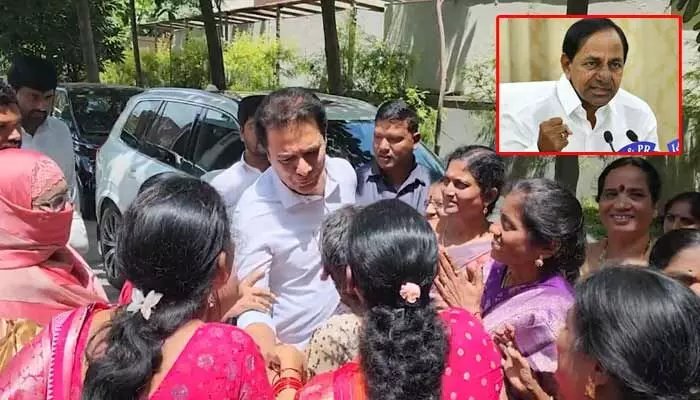 Viral Video: బాపు బాగున్నడా.. అయ్యా! కేటీఆర్ను ఆప్యాయంగా పలకరించిన మహిళలు.. వీడియో వైరల్ Viral Video: బాపు బాగున్నడా.. అయ్యా! కేటీఆర్ను ఆప్యాయంగా పలకరించిన మహిళలు.. వీడియో వైరల్