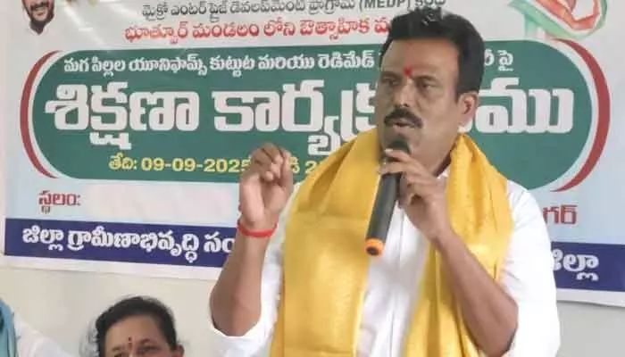 ప్రజా ప్రభుత్వంపై మీ ప్రేమ.. అభిమానం ఉండాలి ప్రజా ప్రభుత్వంపై మీ ప్రేమ.. అభిమానం ఉండాలి