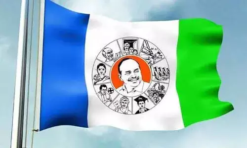 అంబటి రాంబాబుపై దాడిని ఖండించిన వైసీపీ