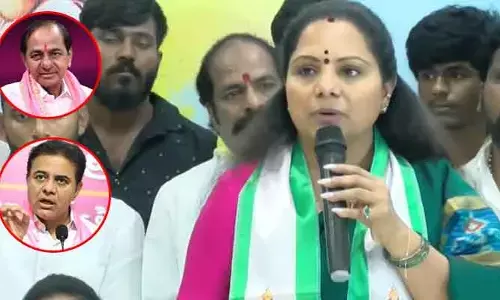 ఉప రాష్ట్రపతి ఎన్నికలకు  బీఆర్ఎస్ దూరం.. కవిత సంచలన వ్యాఖ్యలు