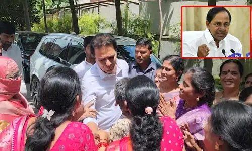 Viral Video: బాపు బాగున్నడా.. అయ్యా! కేటీఆర్‌ను ఆప్యాయంగా పలకరించిన మహిళలు.. వీడియో వైరల్