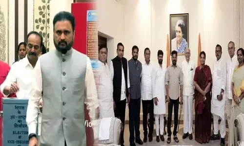 Vice President Election: ఉప రాష్ట్రపతి ఎన్నికల్లో తెలంగాణ బీజేపీ, కాంగ్రెస్ ఎంపీలు