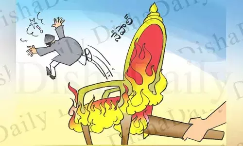 Disha Cartoon: నేపాల్‌‌లో రాజకీయ సంక్షోభం.. ప్రధాని పదవికి కేపీ శర్మ ఓలీ రాజీనామా