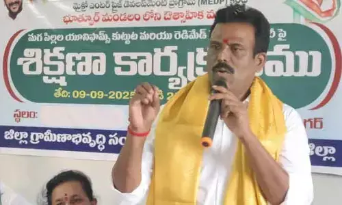 ప్రజా ప్రభుత్వంపై మీ ప్రేమ.. అభిమానం ఉండాలి