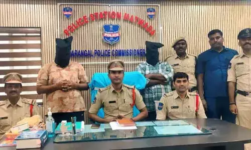 యువకుడు సెల్ఫ్‌ కిడ్నాప్‌!