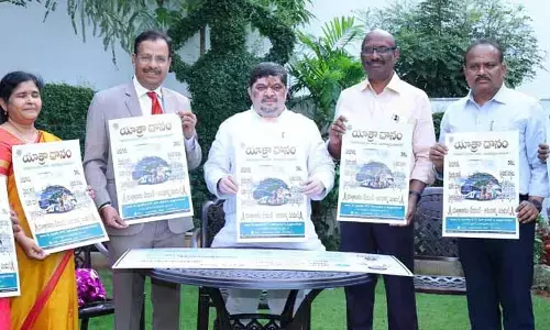 టీజీఎస్ఆర్టీసీ వినూత్న సేవా కార్యక్రమం.. ‘యాత్ర దానం’.. పోస్టర్ రిలీజ్ చేసిన మంత్రి పొన్నం