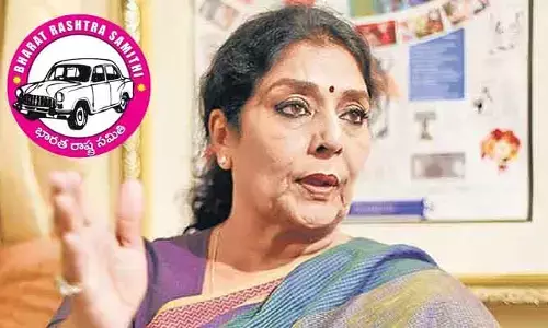 ఉప రాష్ట్రపతి ఎన్నికల్లో BRS ద్రోహం చేసింది.. ఎంపీ రేణుకా చౌదరి తీవ్ర ఆరోపణలు