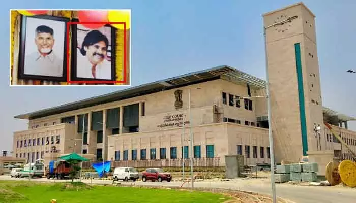 డిప్యూటీ సీఎం ఫొటో అంశం.. పిటిషన్ను డిస్మిస్ చేసిన హైకోర్టు డిప్యూటీ సీఎం ఫొటో అంశం.. పిటిషన్ను డిస్మిస్ చేసిన హైకోర్టు