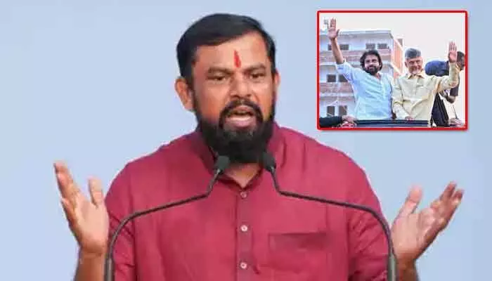 వాళ్లకు ఎంత చేసినా వేస్టే: సీఎం, డిప్యూటీ సీఎంకు రాజాసింగ్ కీలక సూచన వాళ్లకు ఎంత చేసినా వేస్టే: సీఎం, డిప్యూటీ సీఎంకు రాజాసింగ్ కీలక సూచన